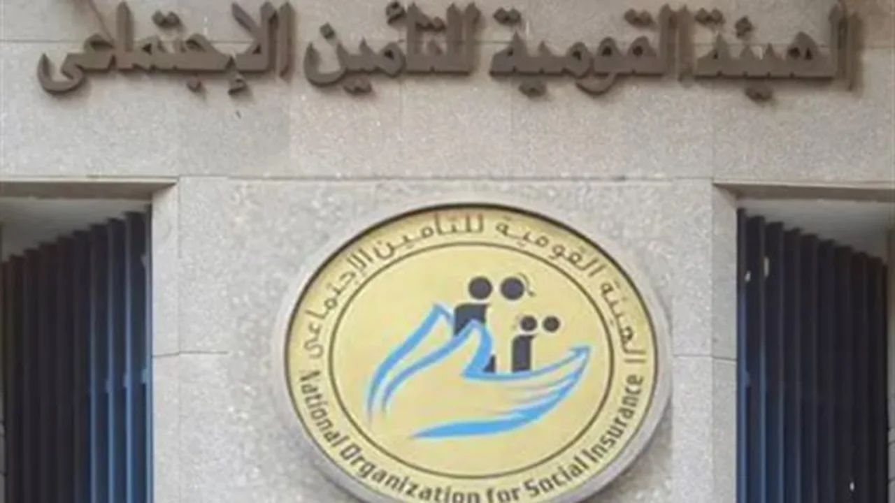 زيادة سنوية جديدة.. تفاصيل احتساب معاشات التأمينات الاجتماعية 2026